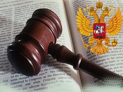 Административный арбитраж Административный арбитраж
